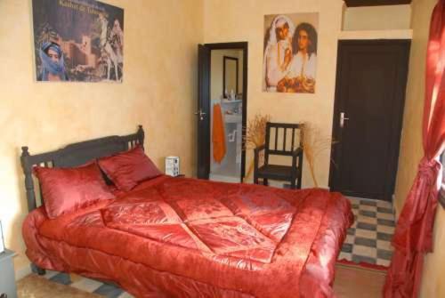 Riad Pegase Tazentout Azougar الغرفة الصورة